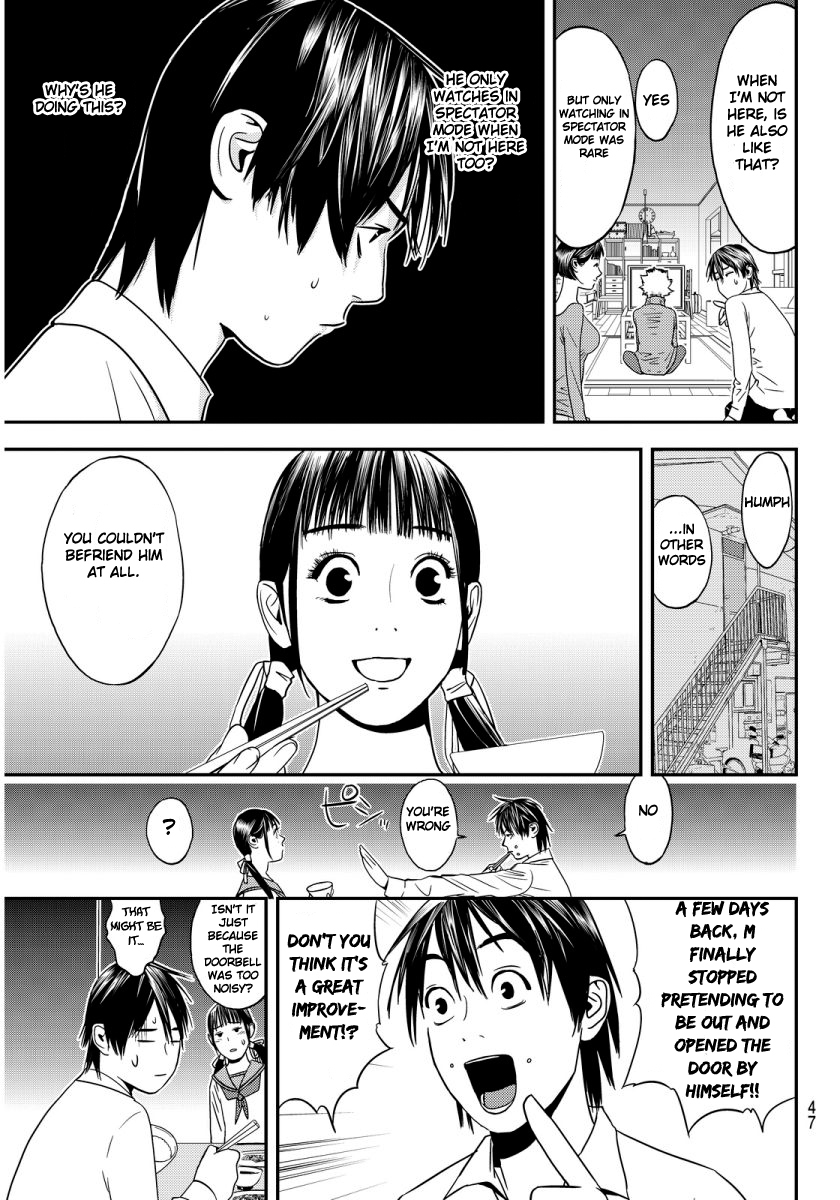 Muteki no Hito chapter 1 page 42