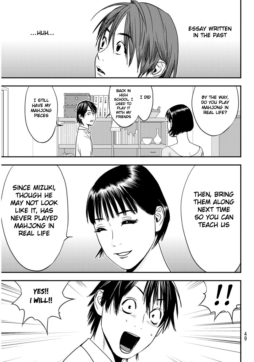 Muteki no Hito chapter 1 page 44