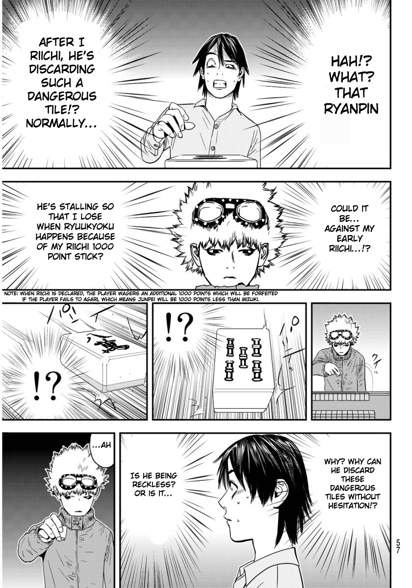 Muteki no Hito chapter 1 page 52