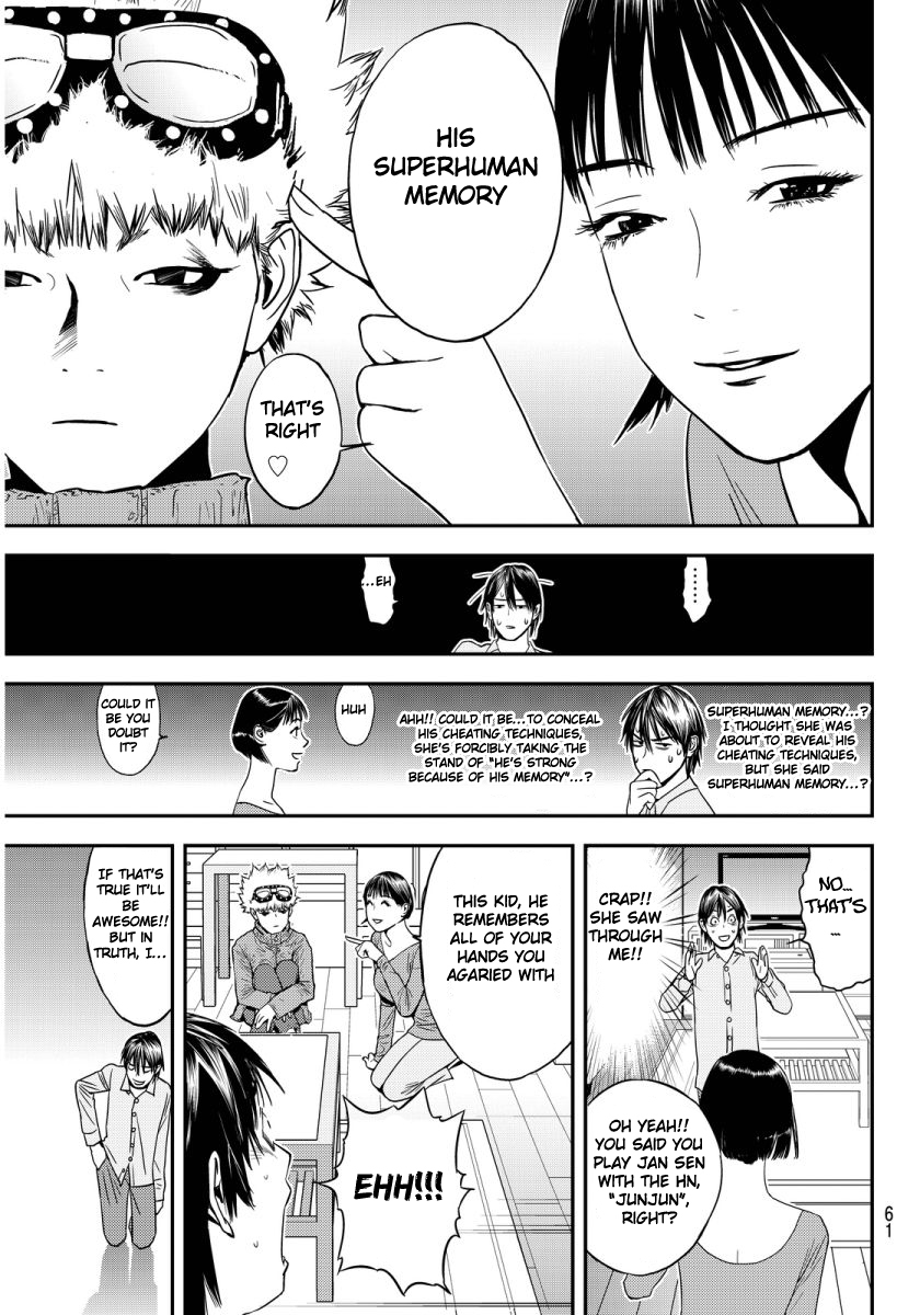 Muteki no Hito chapter 1 page 56