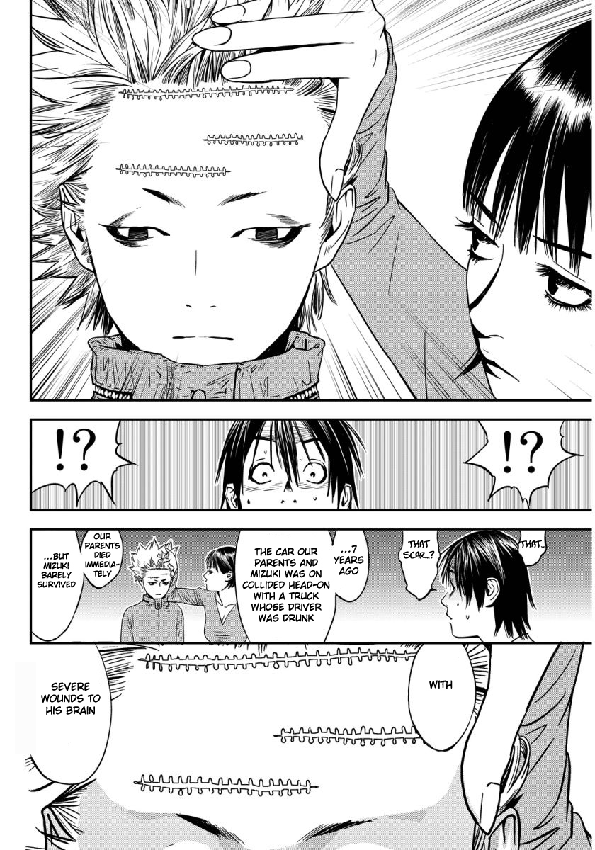 Muteki no Hito chapter 1 page 61