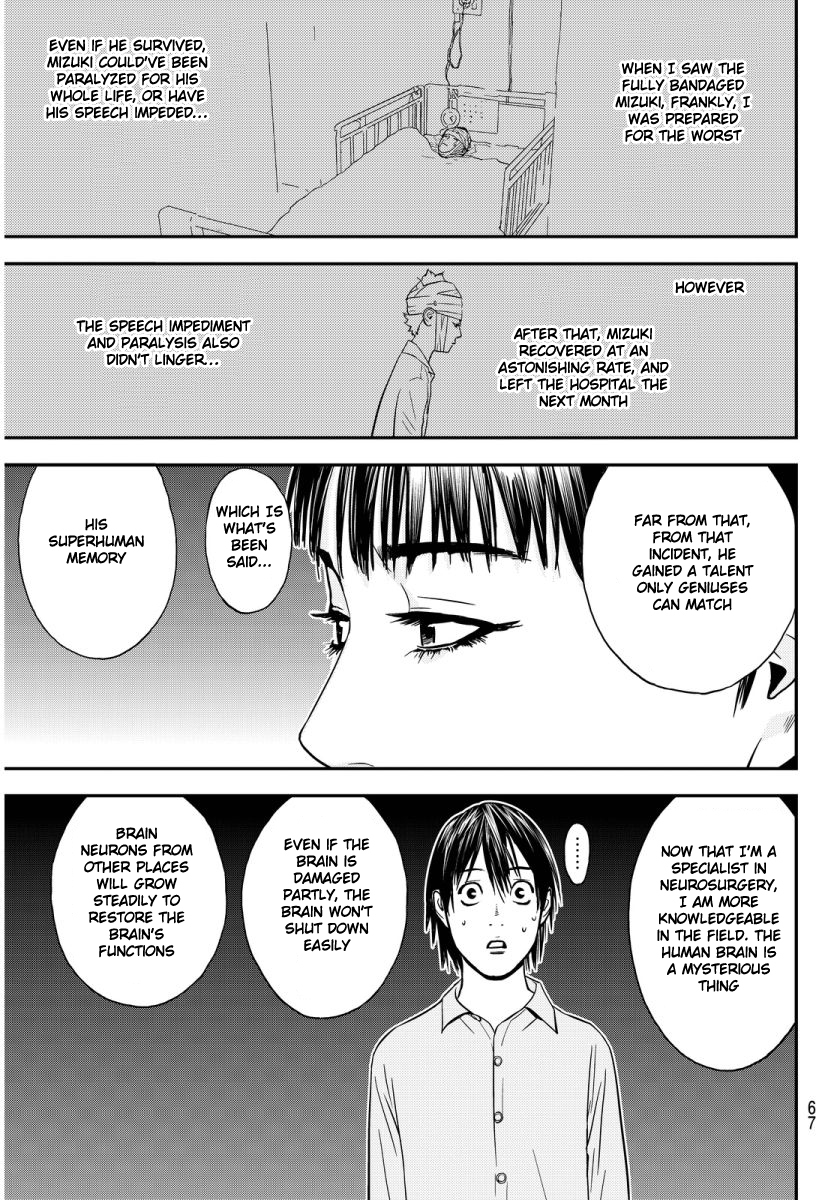 Muteki no Hito chapter 1 page 62