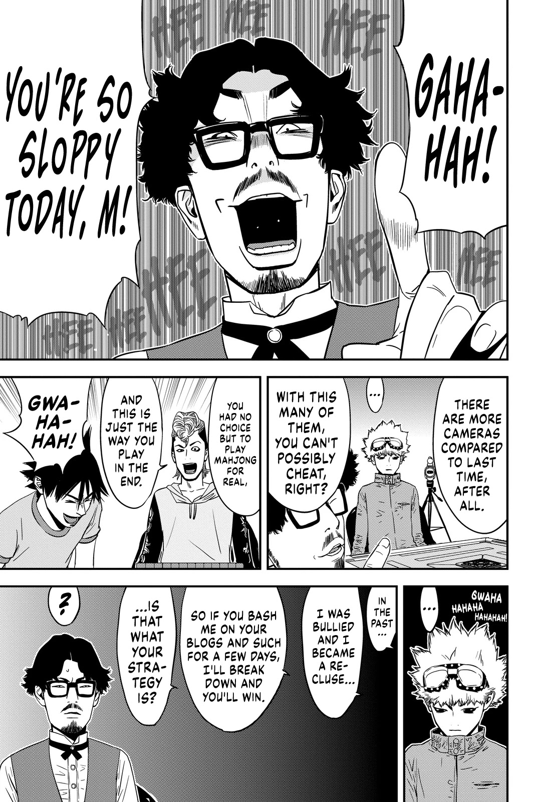 Muteki no Hito chapter 11 page 15