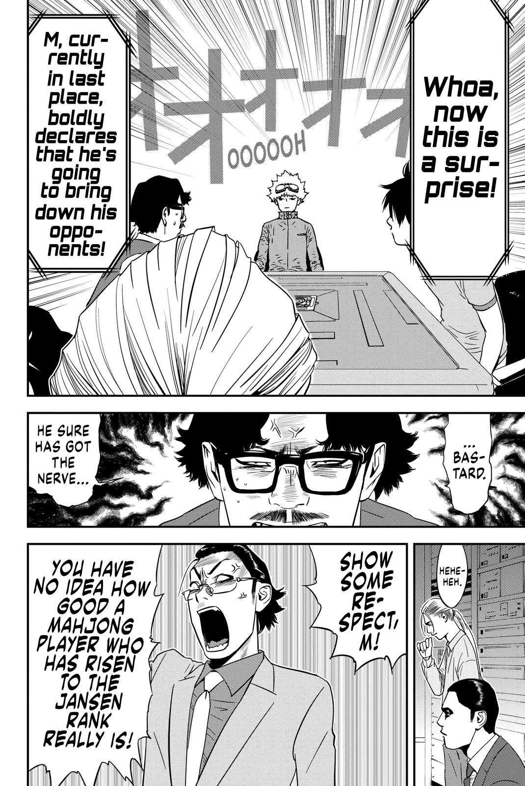 Muteki no Hito chapter 12 page 4