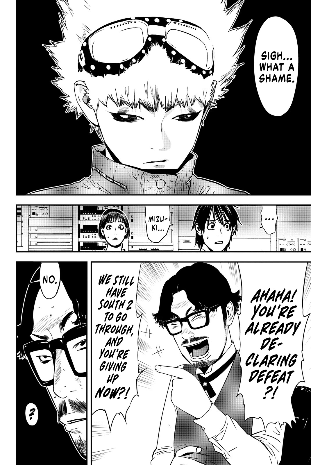 Muteki no Hito chapter 13 page 18