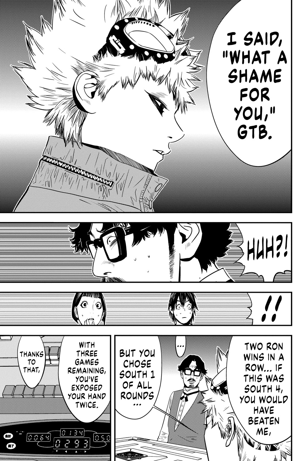 Muteki no Hito chapter 13 page 19