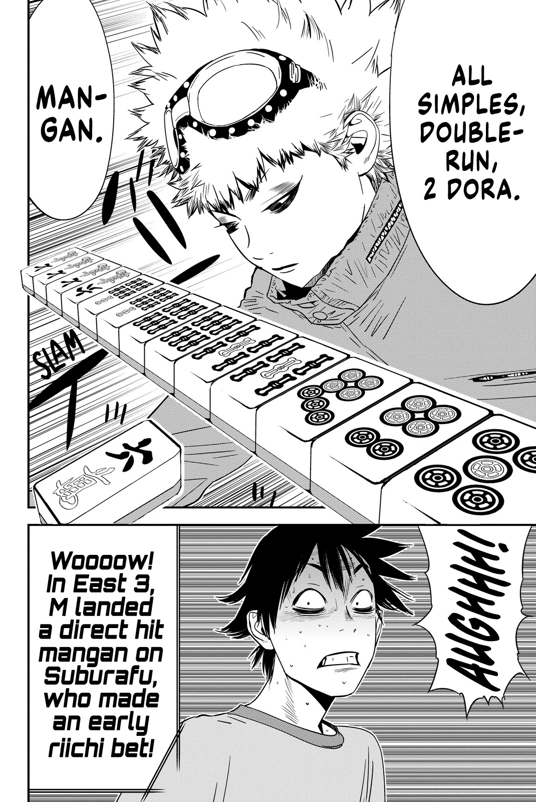 Muteki no Hito chapter 13 page 6