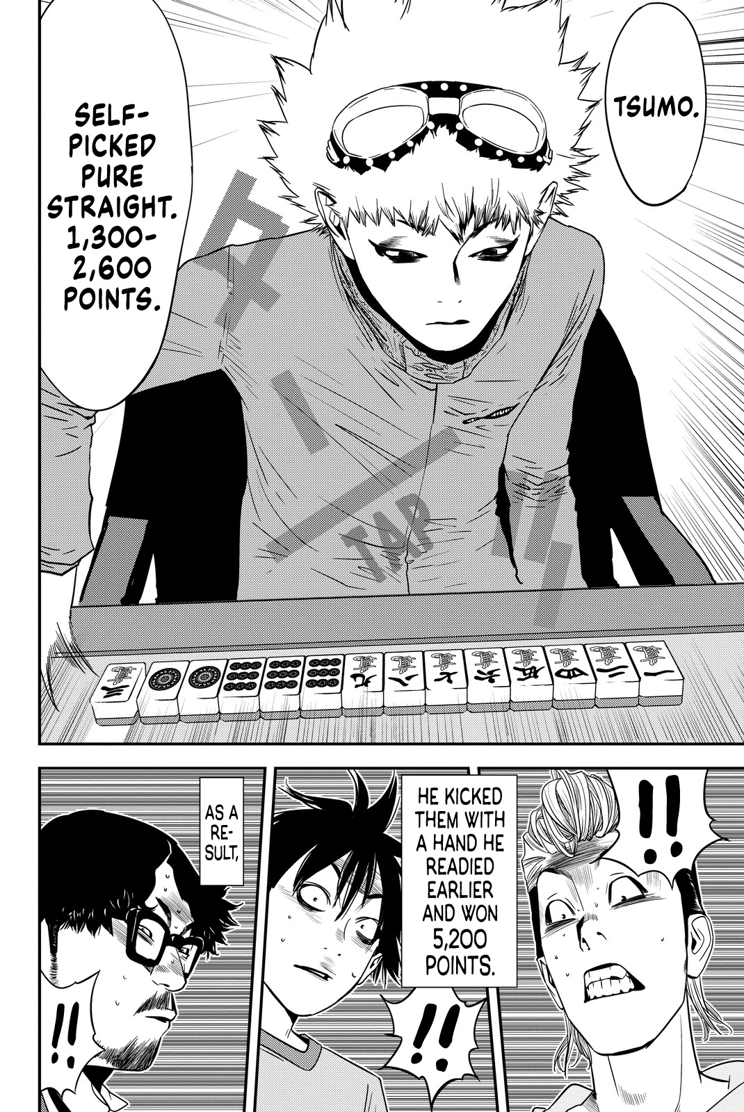 Muteki no Hito chapter 13 page 8