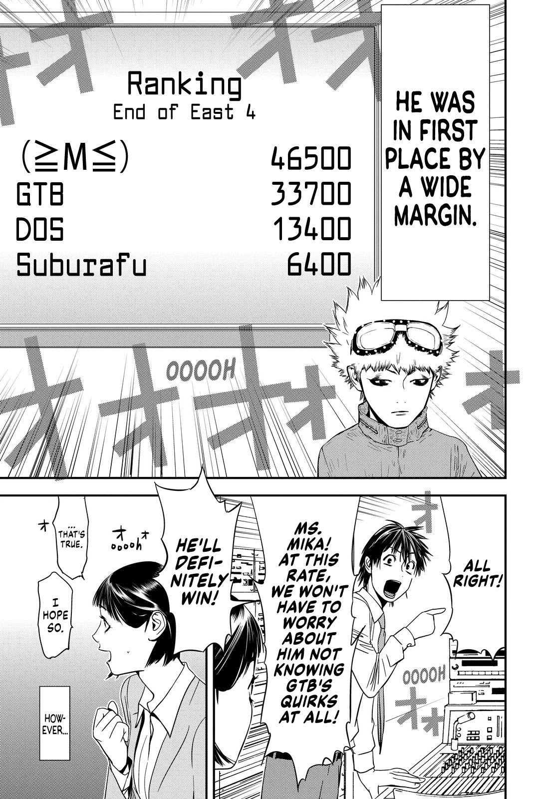 Muteki no Hito chapter 13 page 9