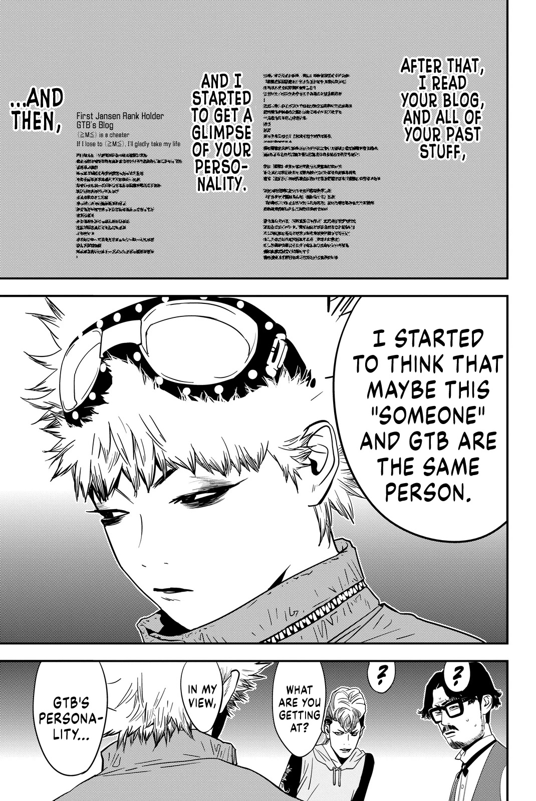 Muteki no Hito chapter 14 page 13