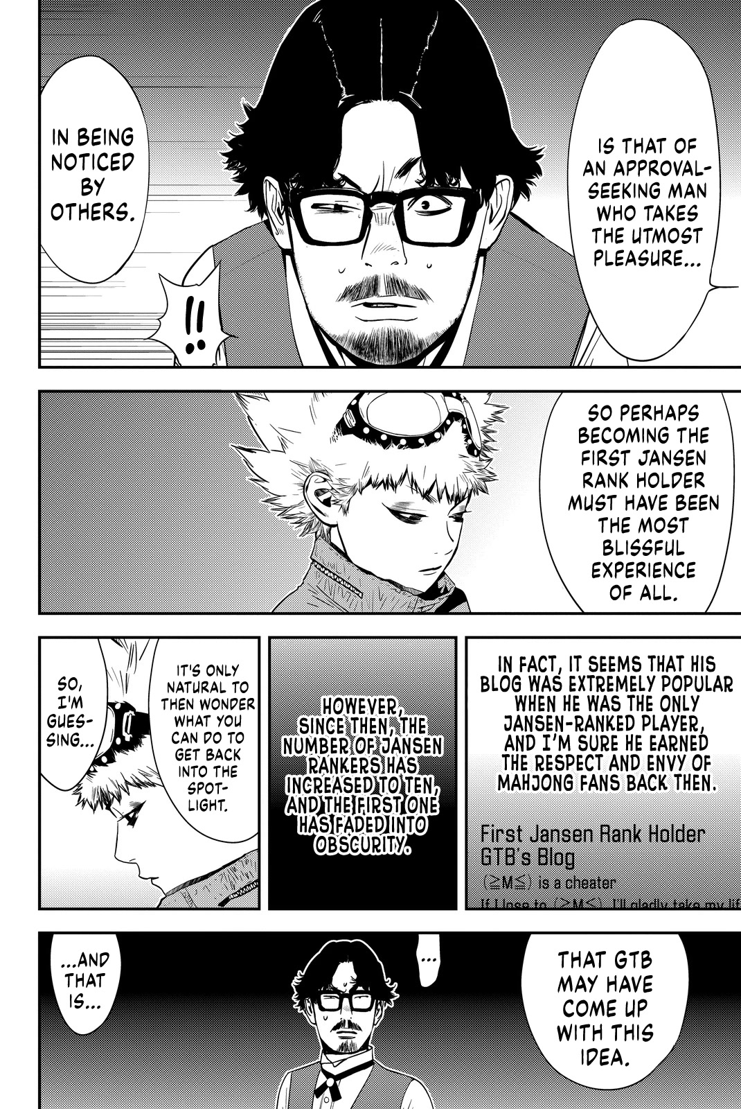 Muteki no Hito chapter 14 page 14