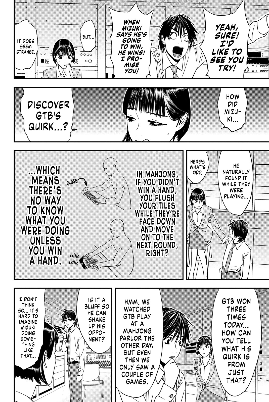 Muteki no Hito chapter 14 page 2