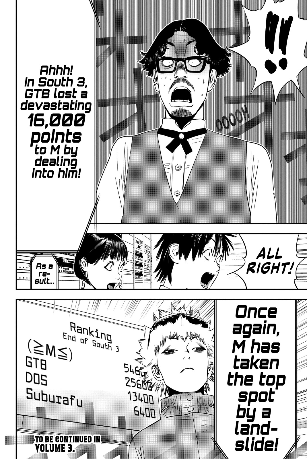 Muteki no Hito chapter 14 page 20