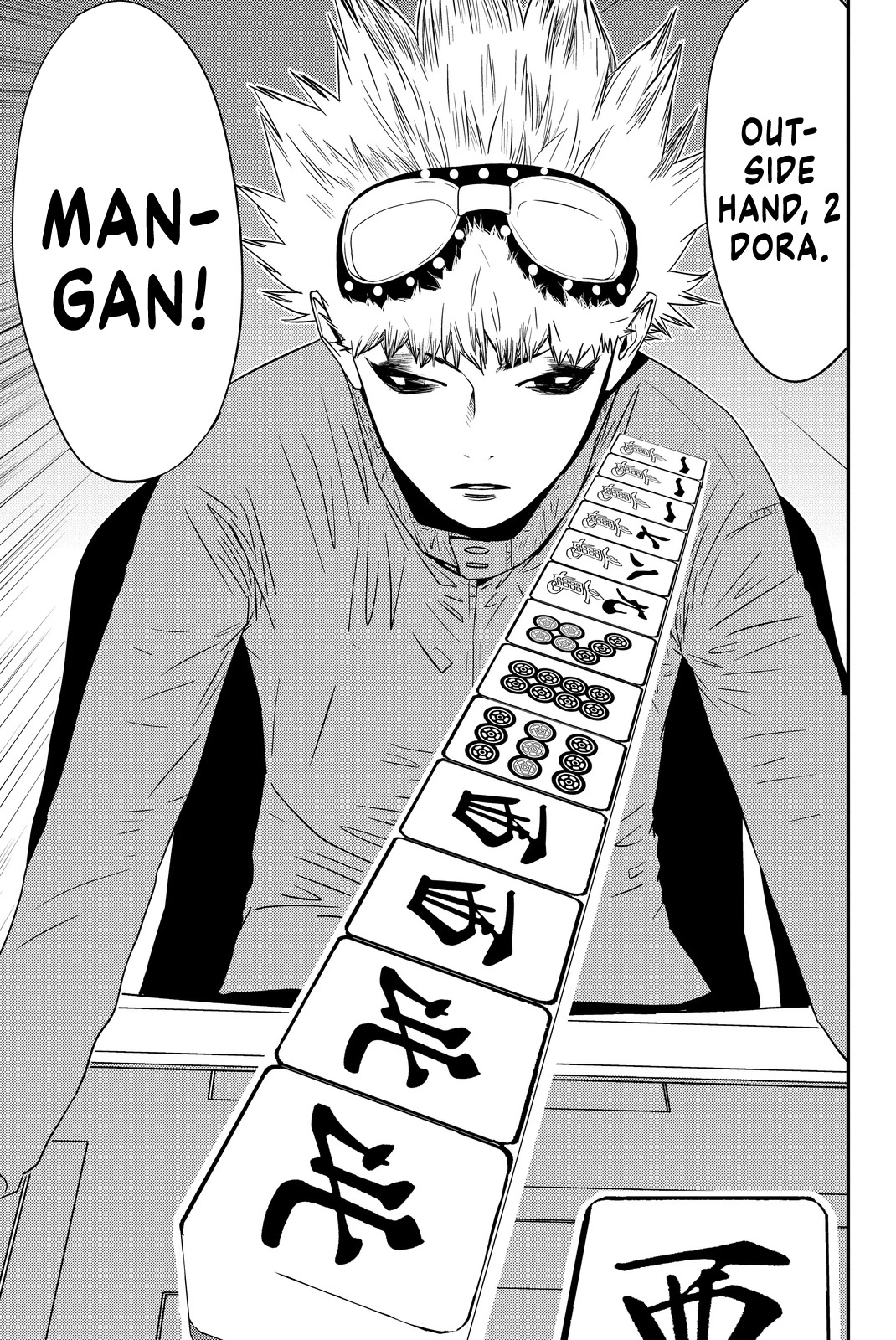 Muteki no Hito chapter 14 page 7