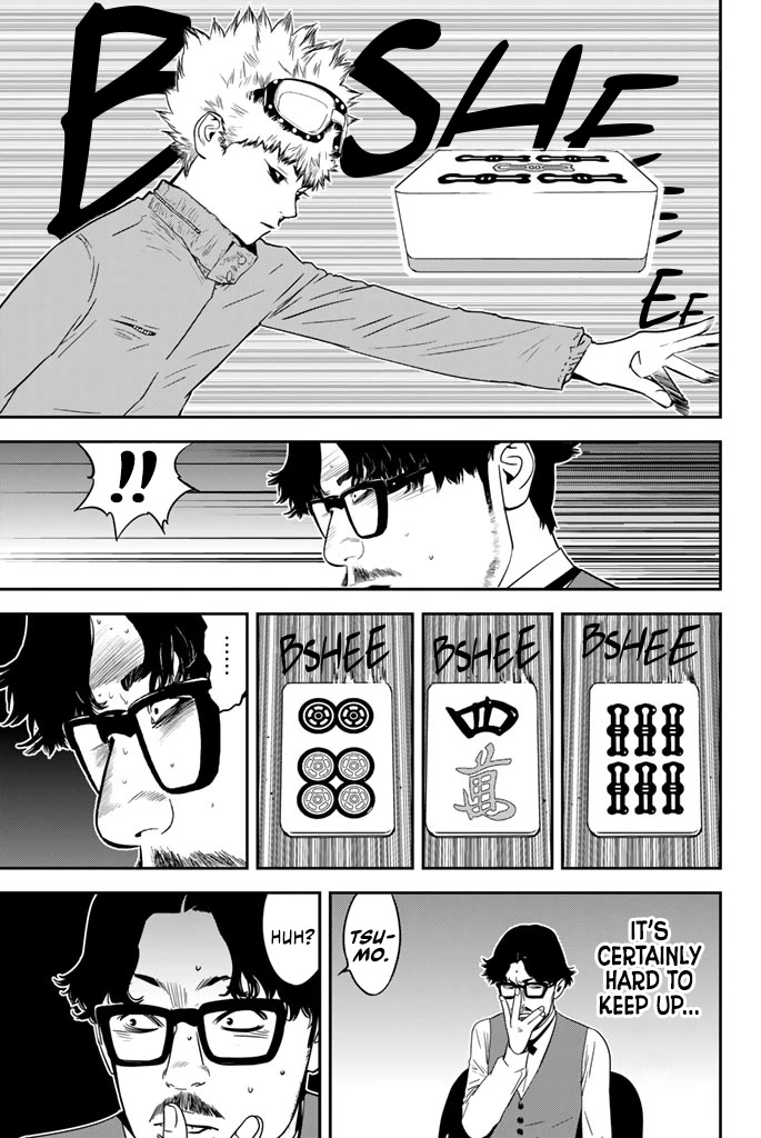 Muteki no Hito chapter 15 page 10