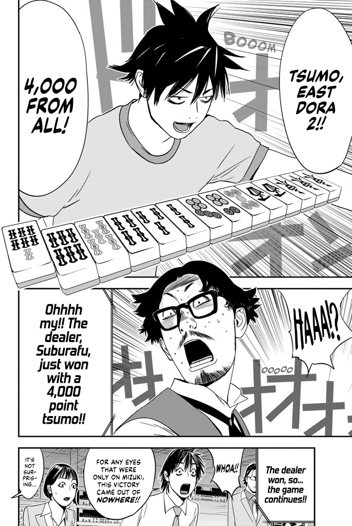 Muteki no Hito chapter 15 page 11