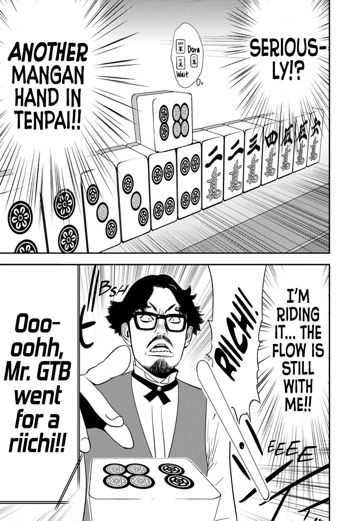 Muteki no Hito chapter 15 page 14