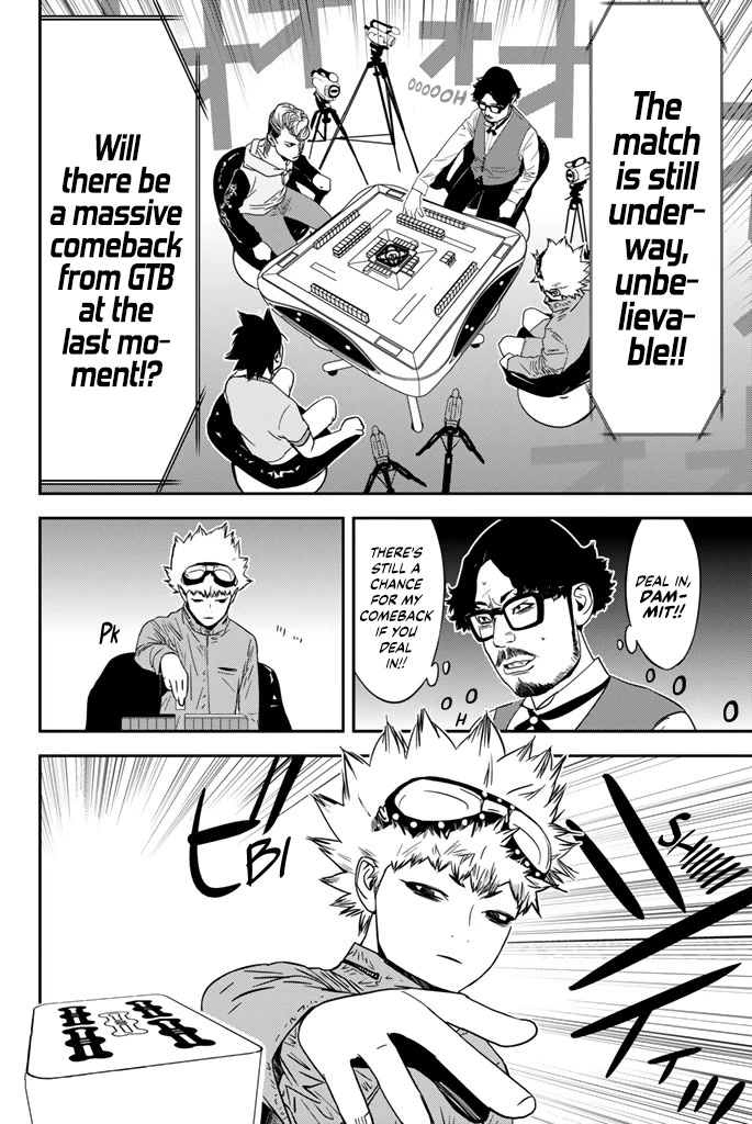 Muteki no Hito chapter 15 page 15