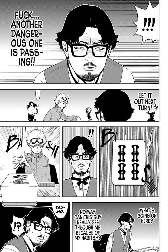 Muteki no Hito chapter 15 page 16