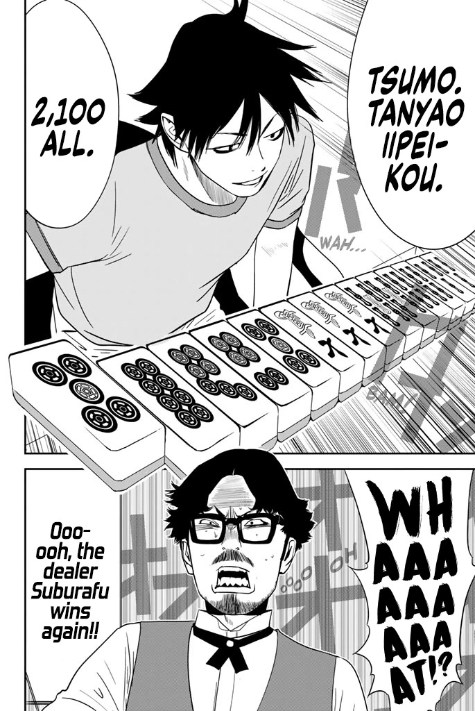 Muteki no Hito chapter 15 page 17