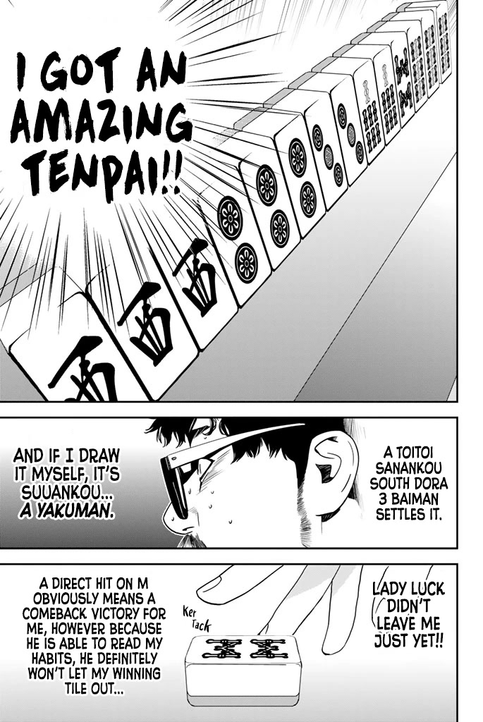 Muteki no Hito chapter 15 page 20