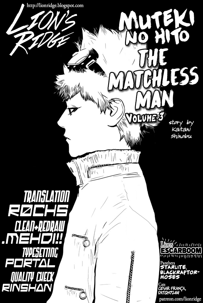 Muteki no Hito chapter 15 page 22