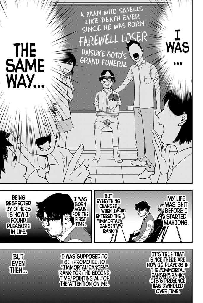 Muteki no Hito chapter 15 page 6