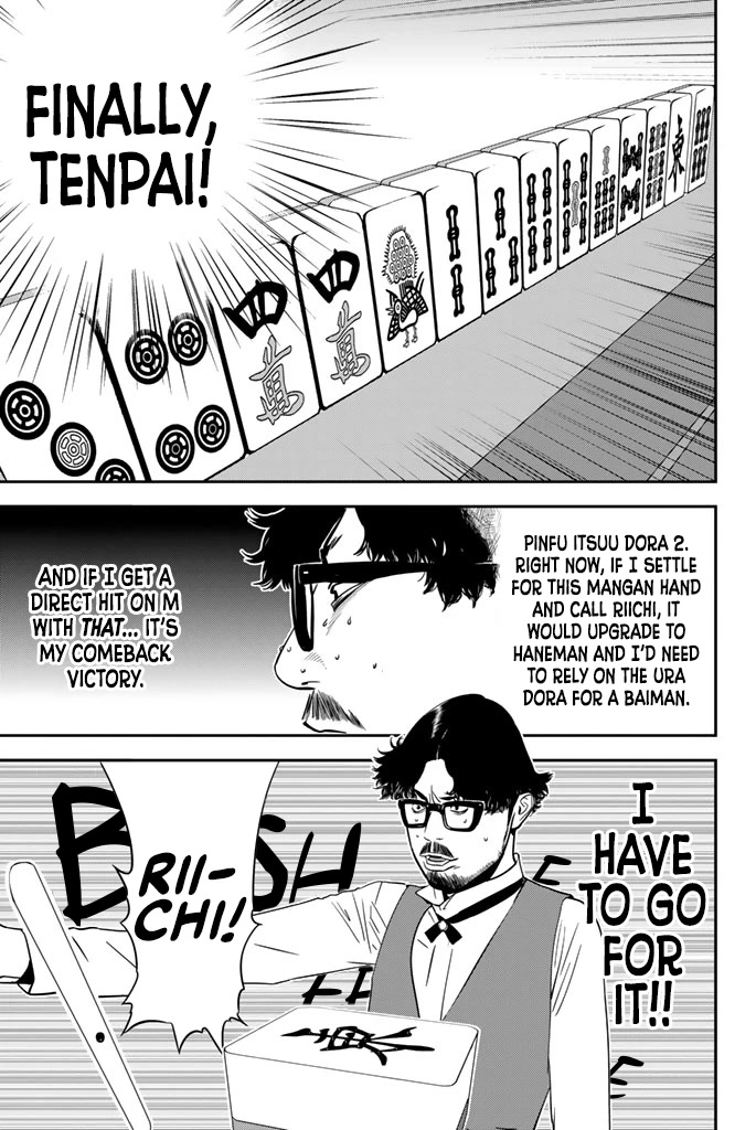 Muteki no Hito chapter 15 page 8