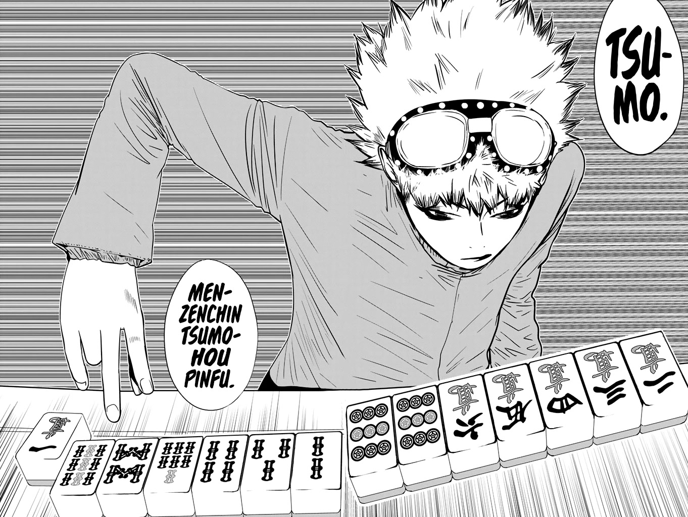 Muteki no Hito chapter 16 page 10