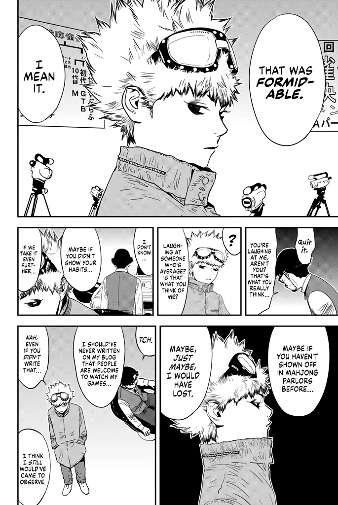 Muteki no Hito chapter 16 page 13