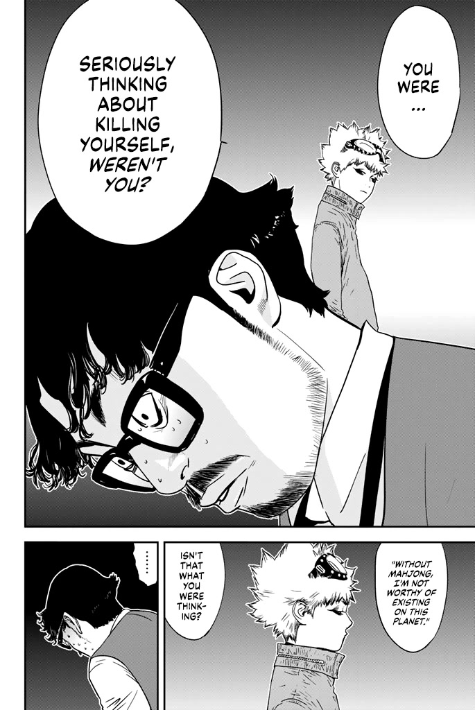 Muteki no Hito chapter 16 page 15