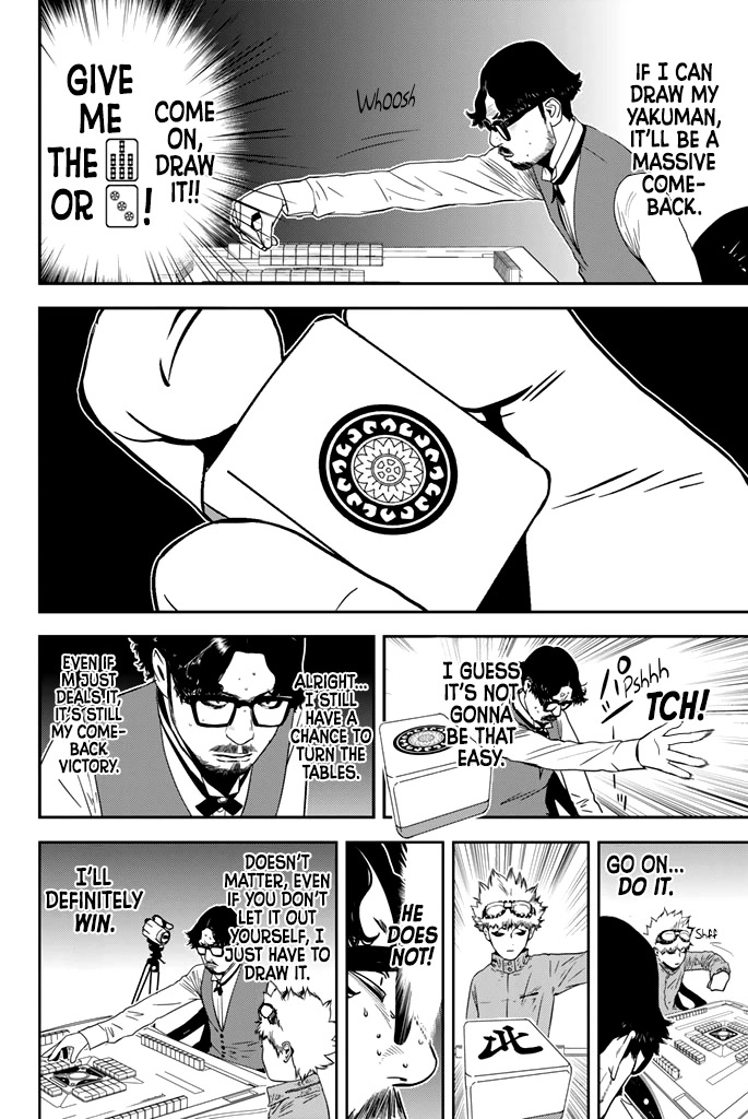 Muteki no Hito chapter 16 page 2