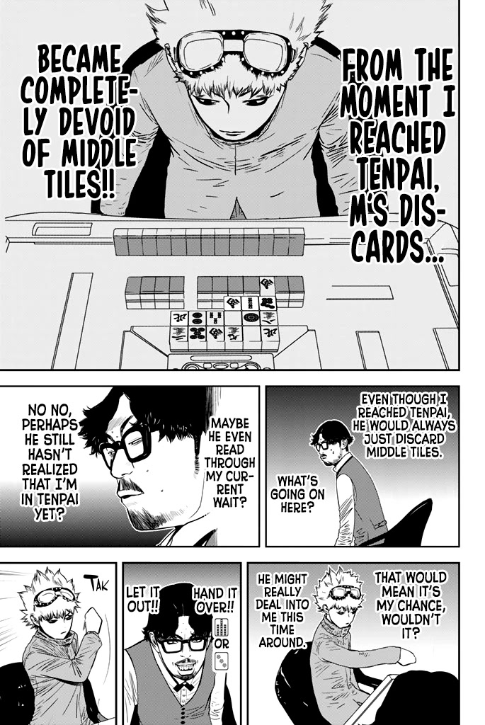 Muteki no Hito chapter 16 page 5