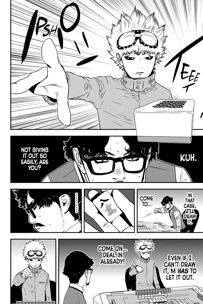 Muteki no Hito chapter 16 page 6