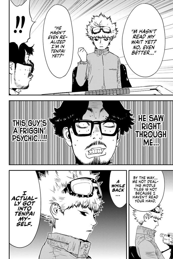 Muteki no Hito chapter 16 page 8