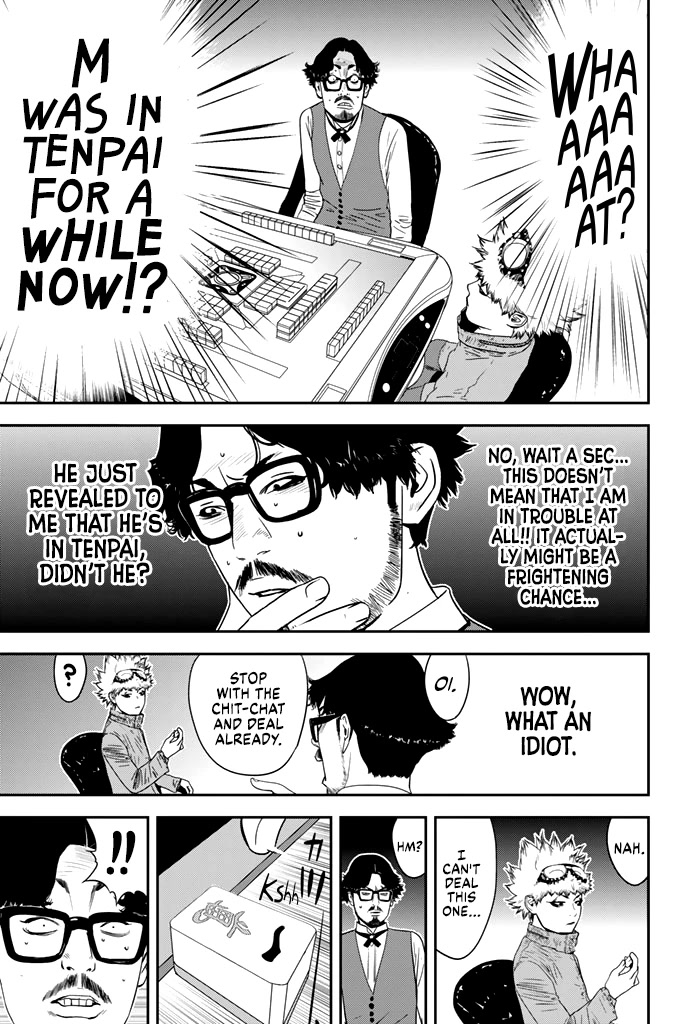 Muteki no Hito chapter 16 page 9