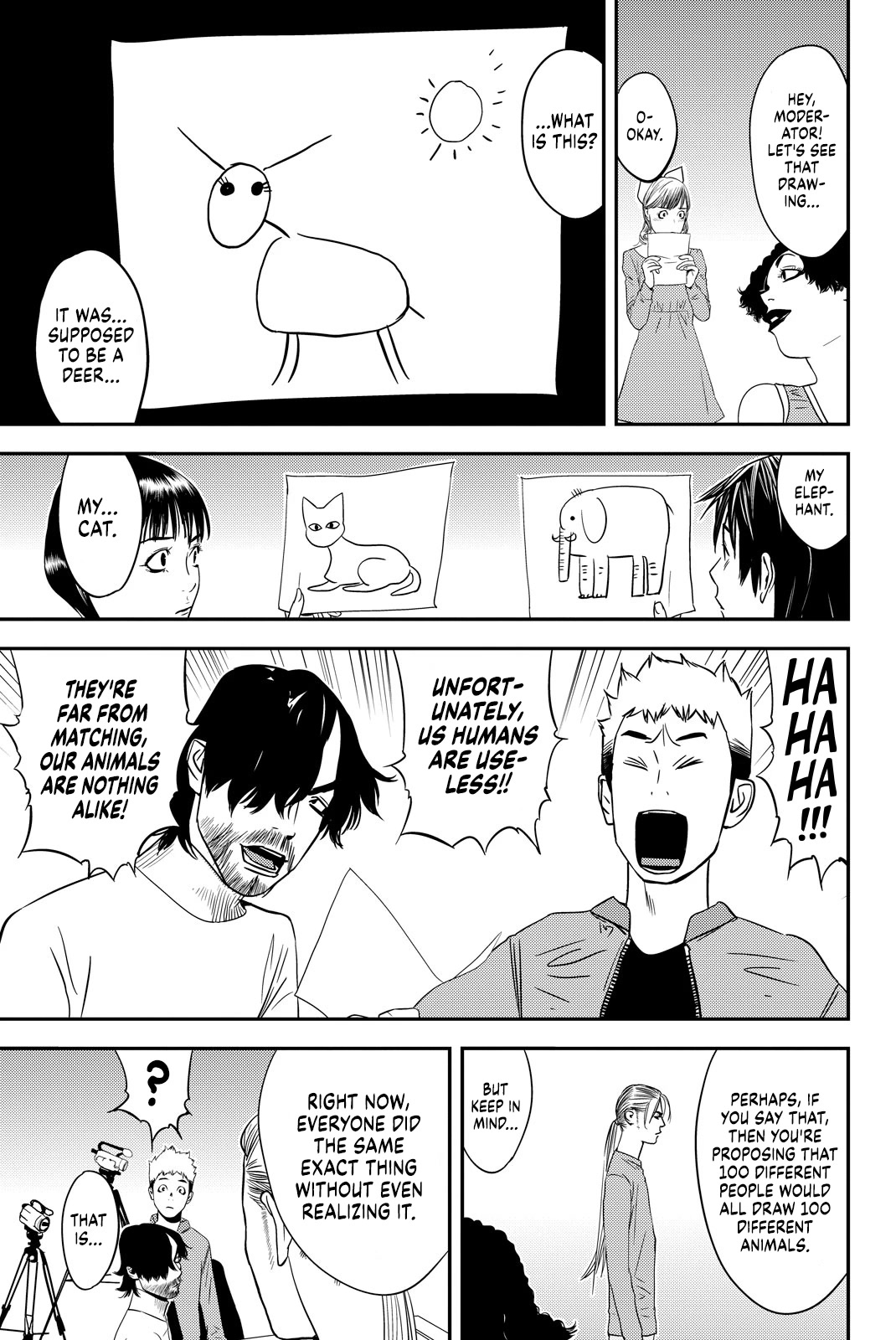 Muteki no Hito chapter 17 page 15