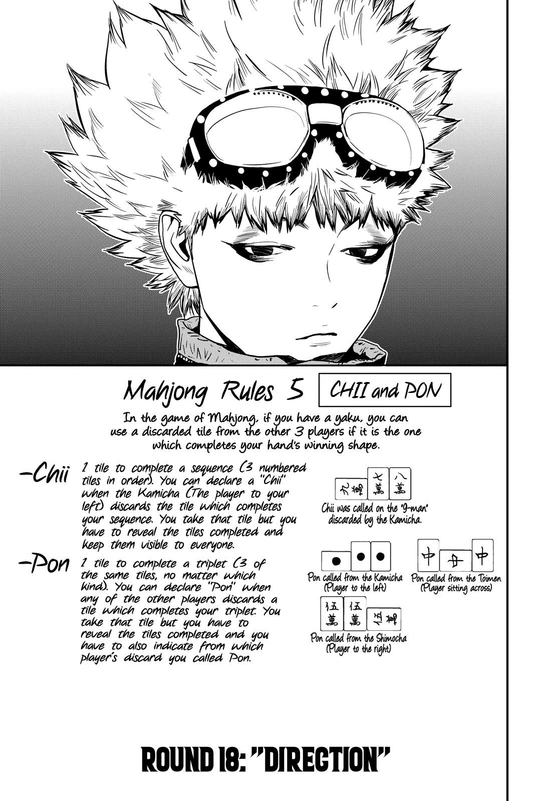 Muteki no Hito chapter 18 page 1