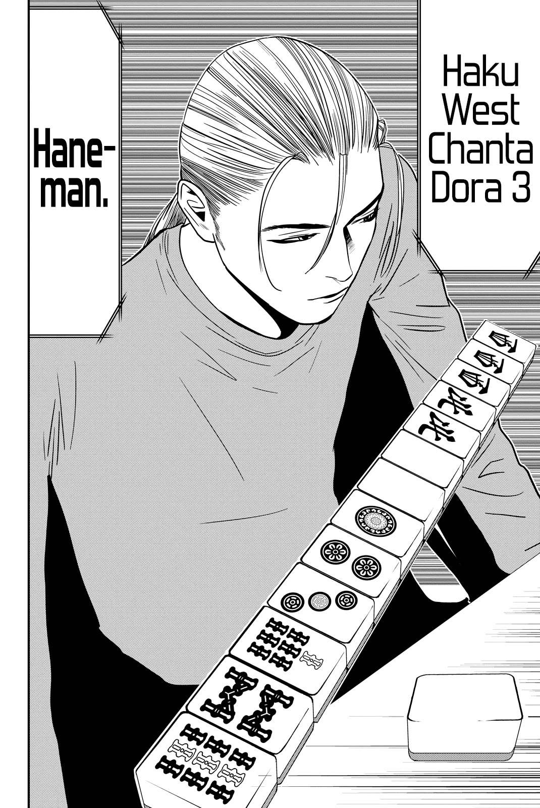 Muteki no Hito chapter 18 page 14