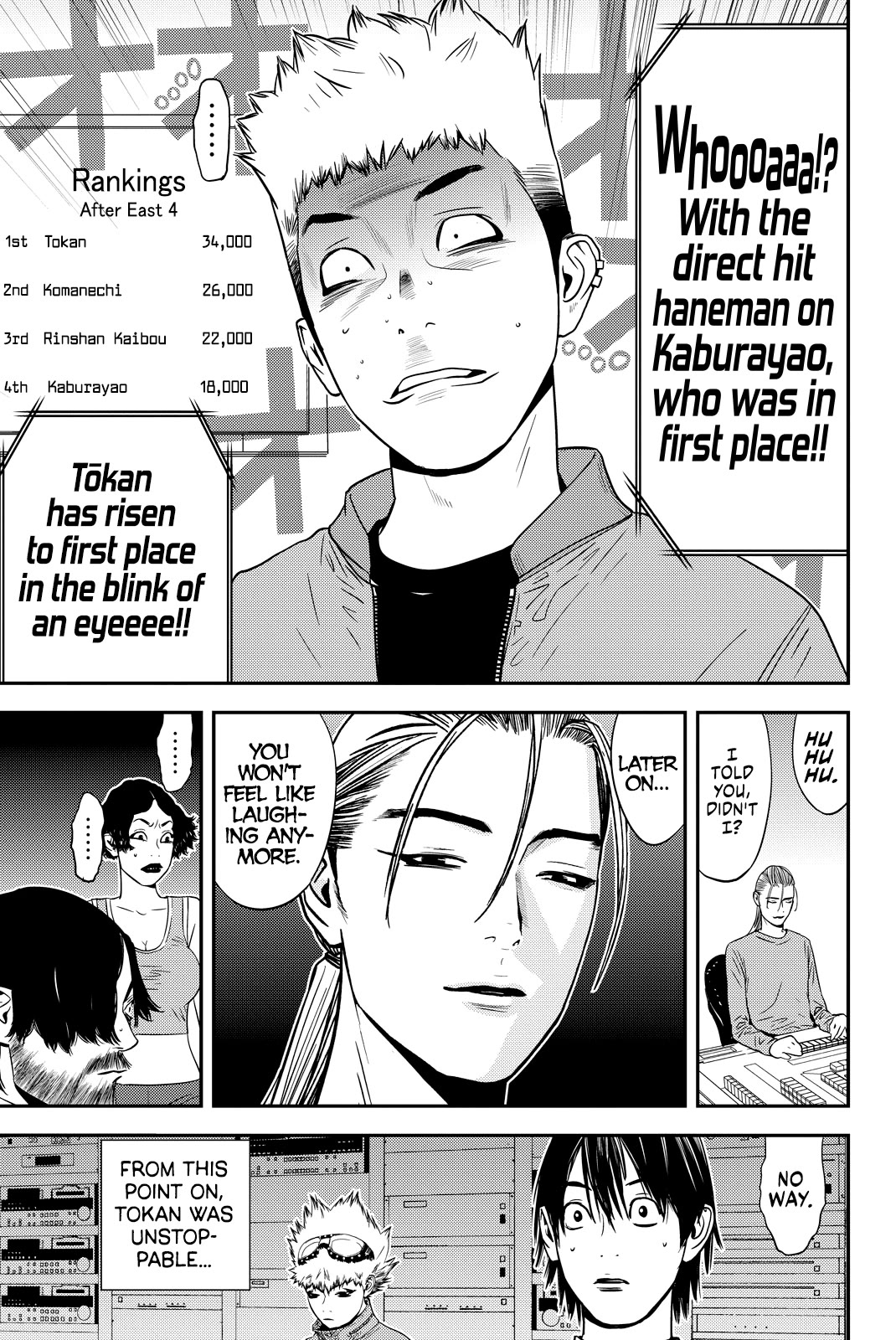 Muteki no Hito chapter 18 page 15