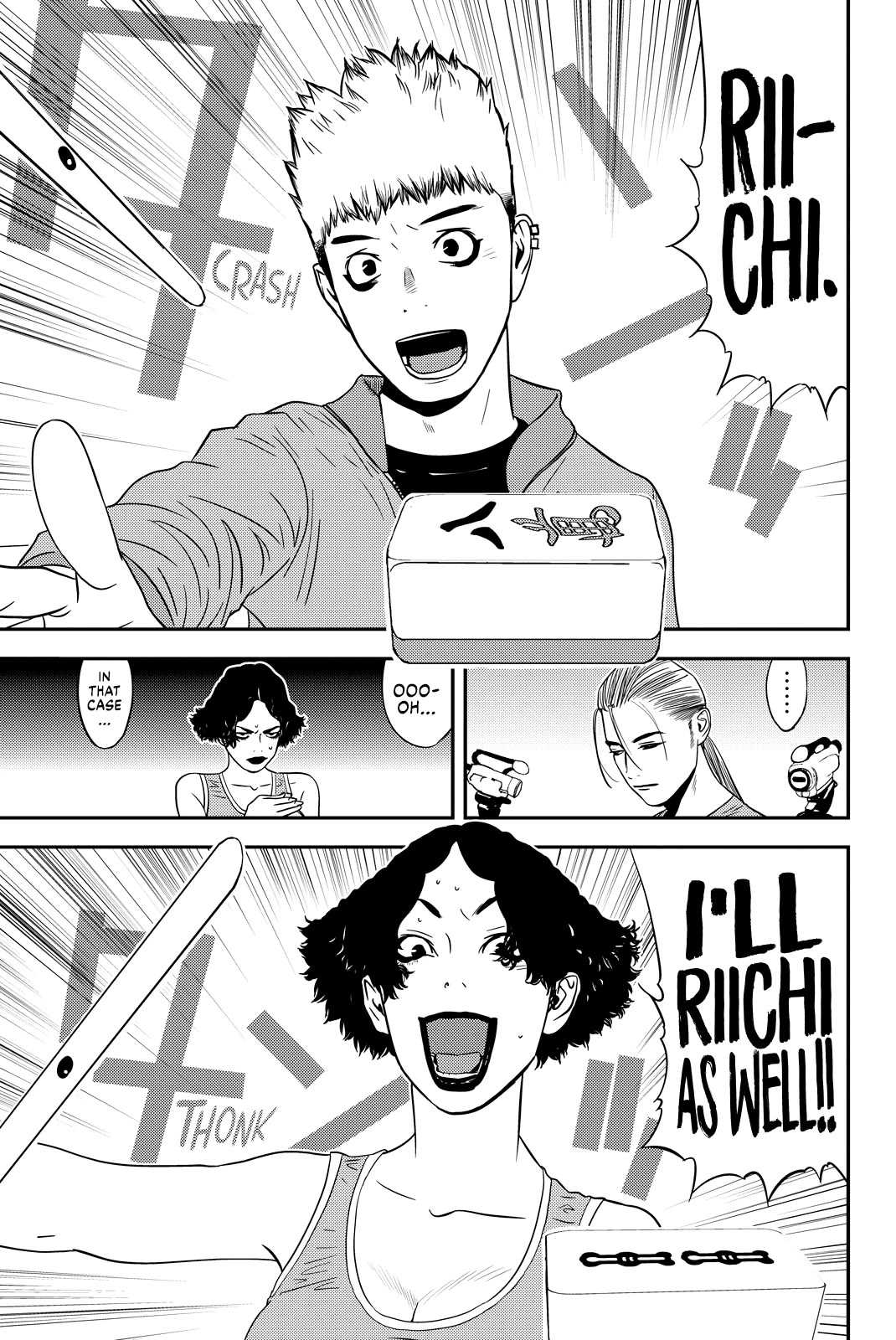 Muteki no Hito chapter 18 page 9