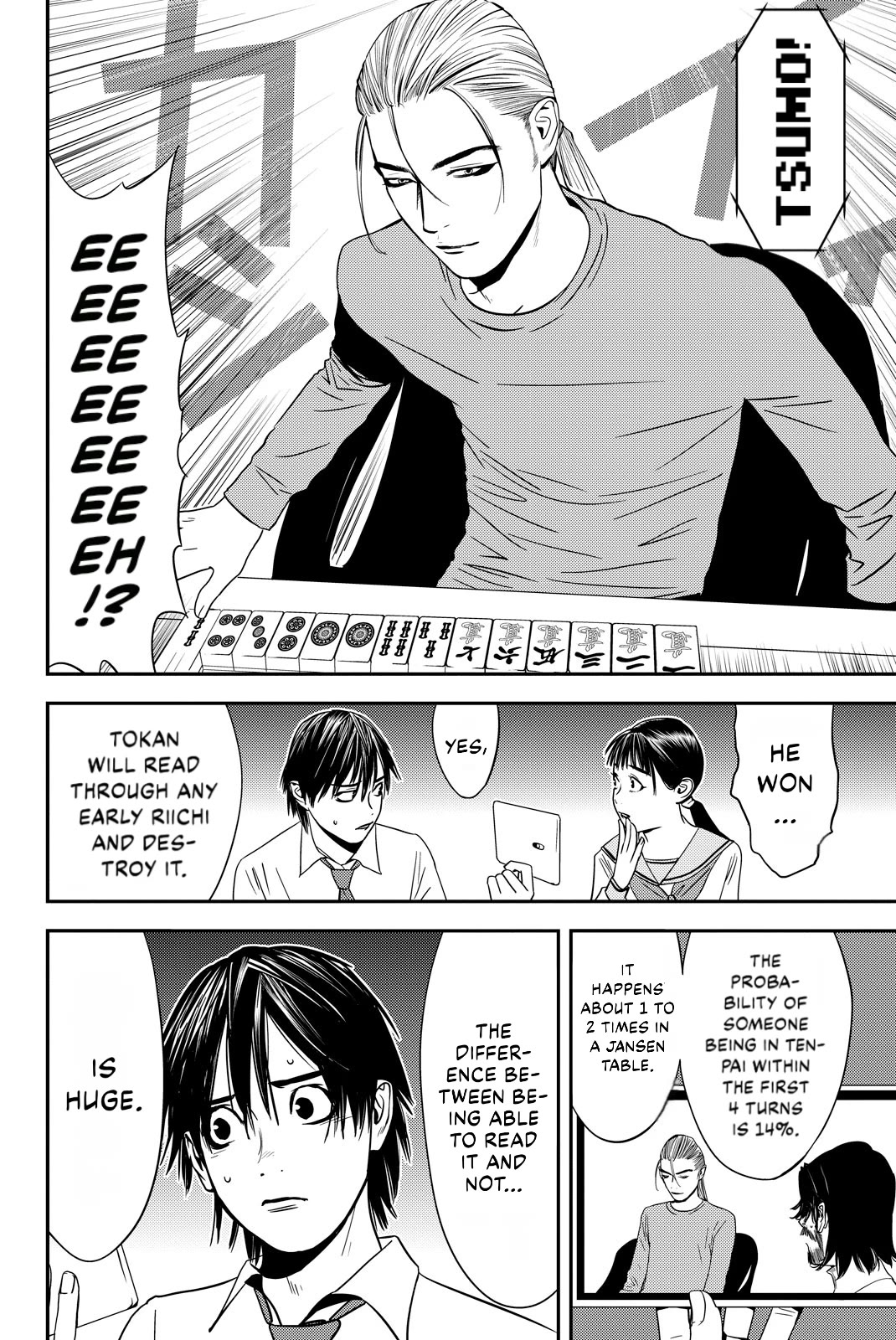 Muteki no Hito chapter 19 page 10