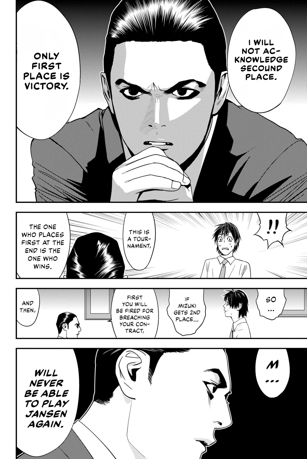 Muteki no Hito chapter 19 page 14