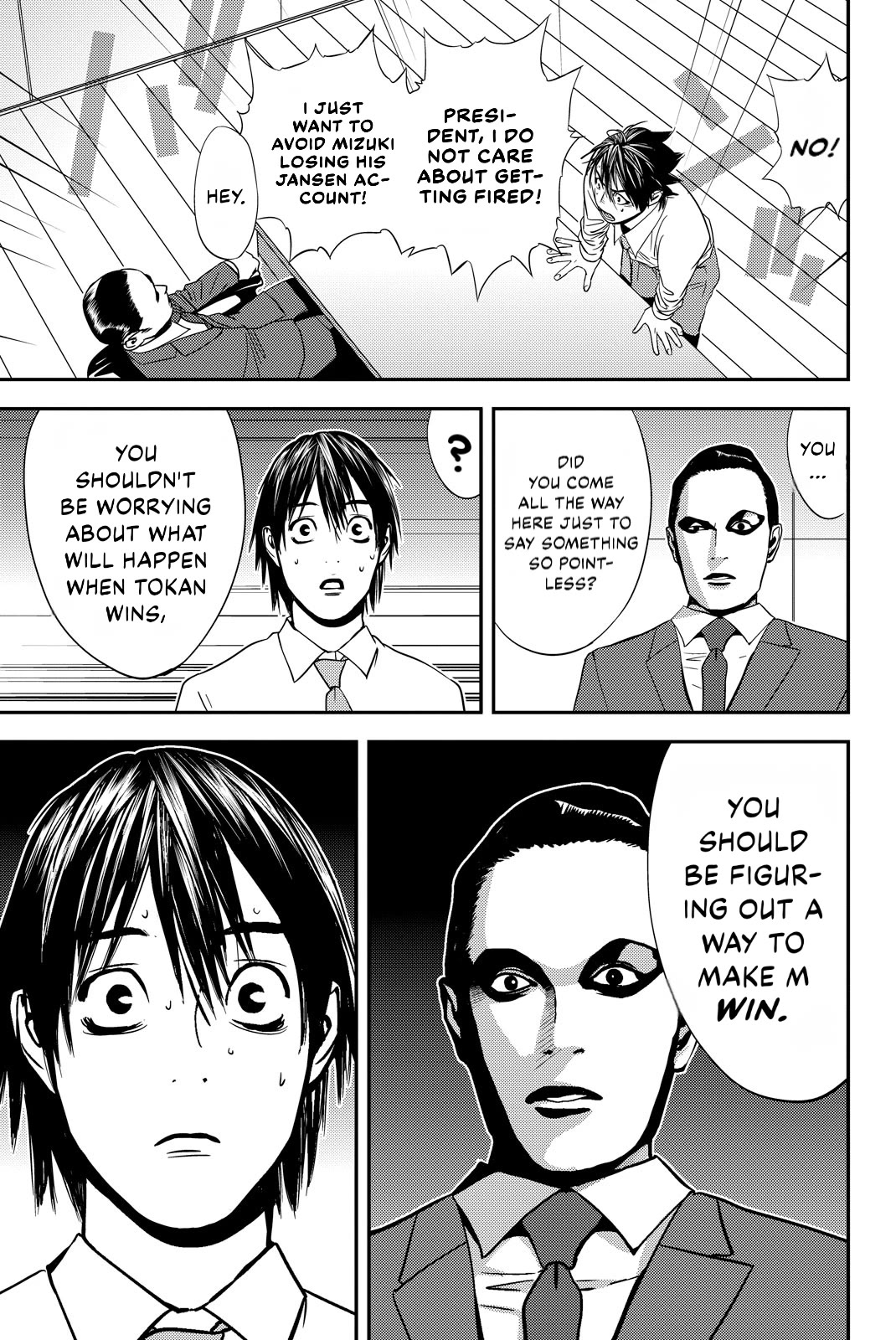 Muteki no Hito chapter 19 page 15