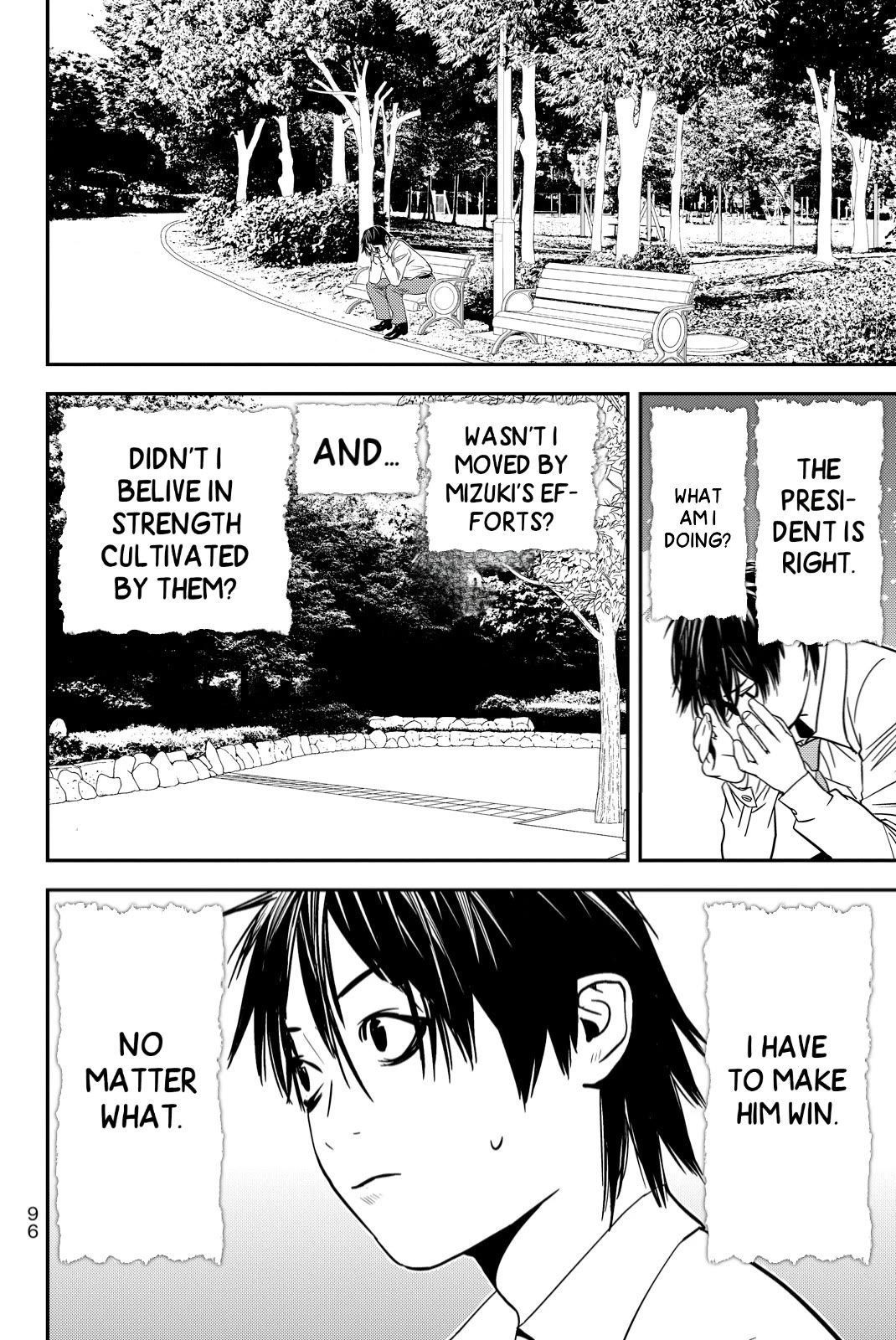 Muteki no Hito chapter 19 page 16