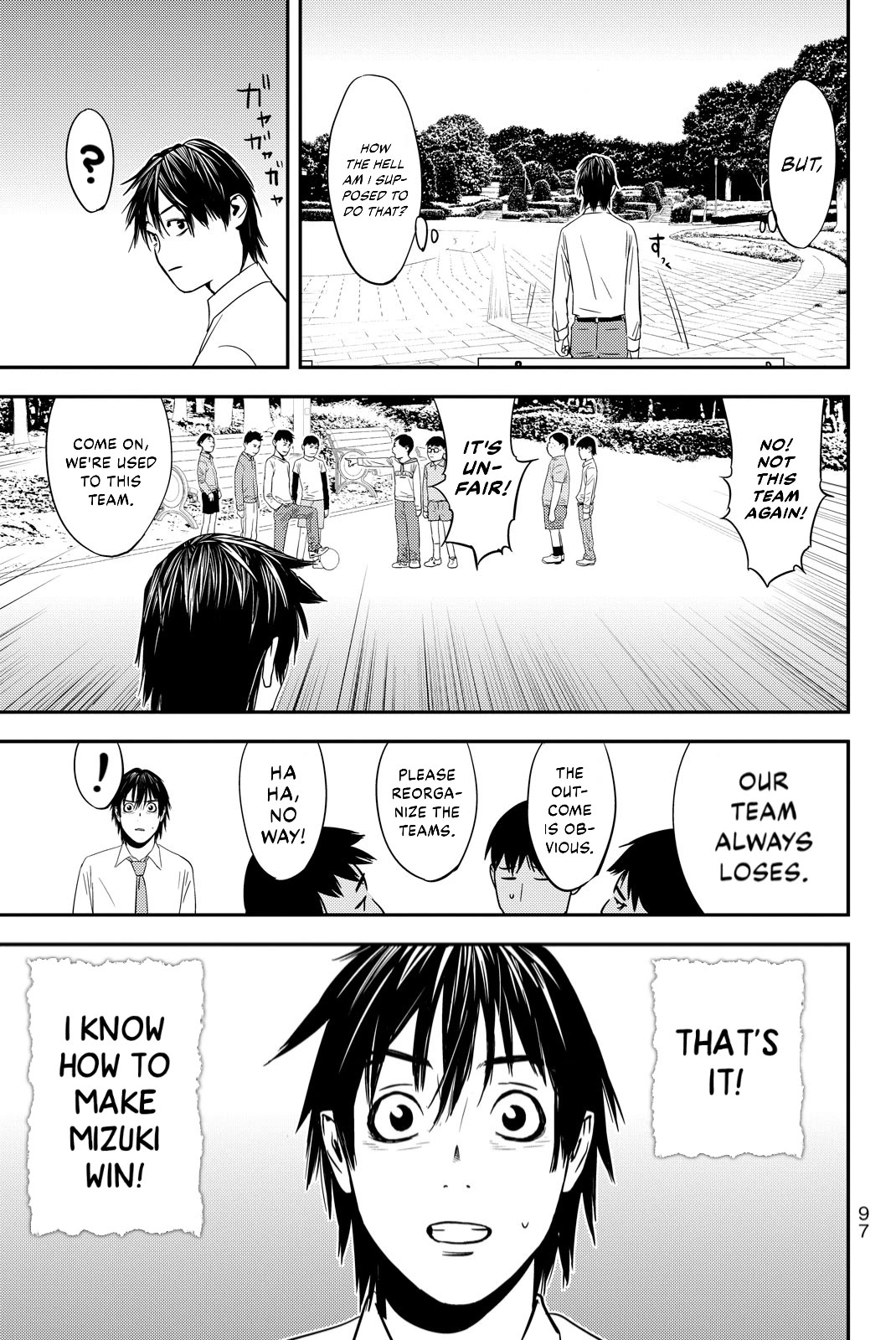 Muteki no Hito chapter 19 page 17