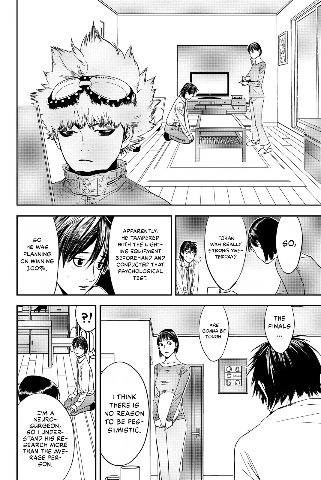 Muteki no Hito chapter 19 page 2