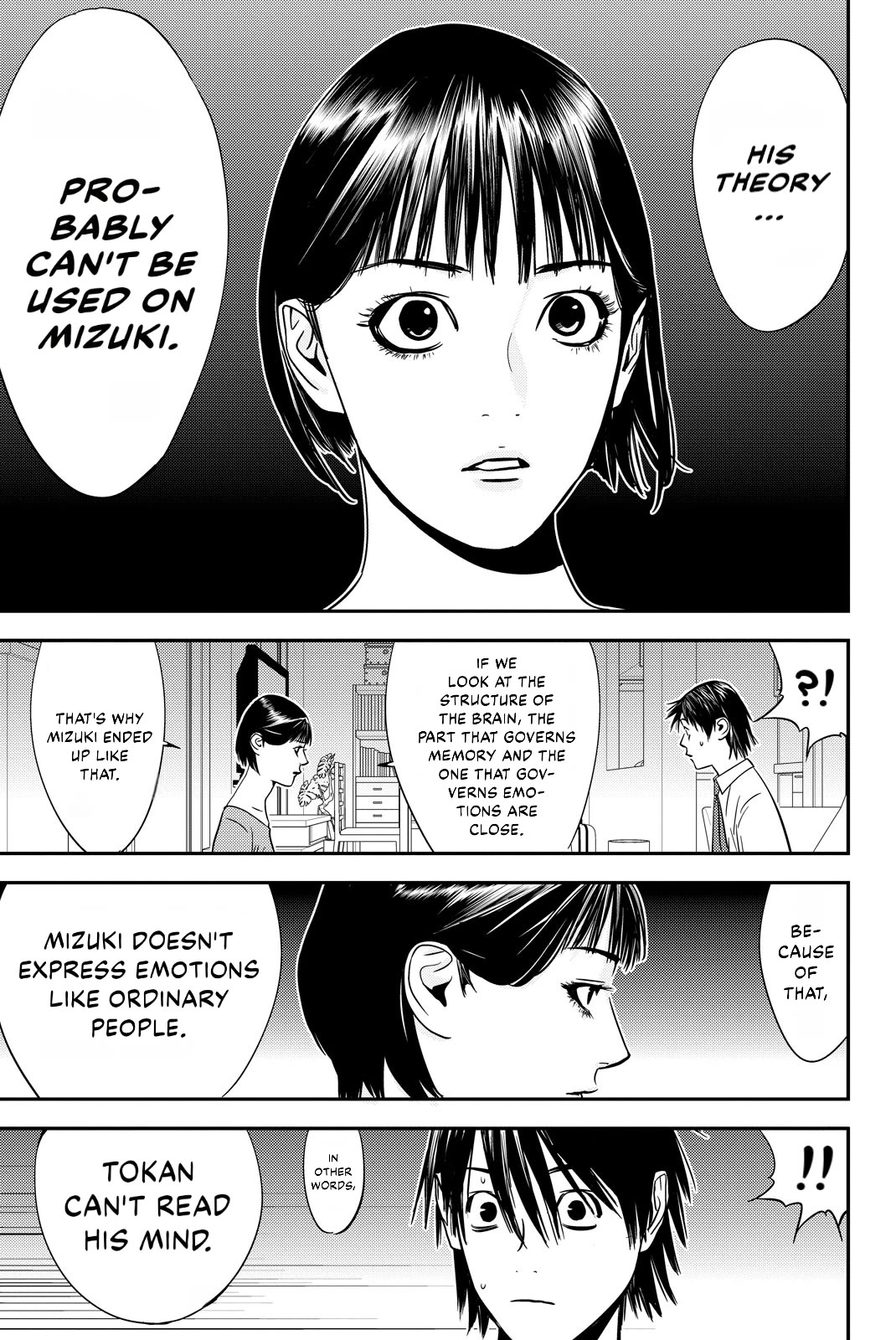 Muteki no Hito chapter 19 page 3