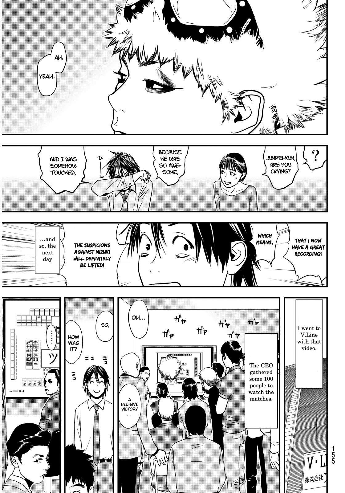 Muteki no Hito chapter 2 page 15