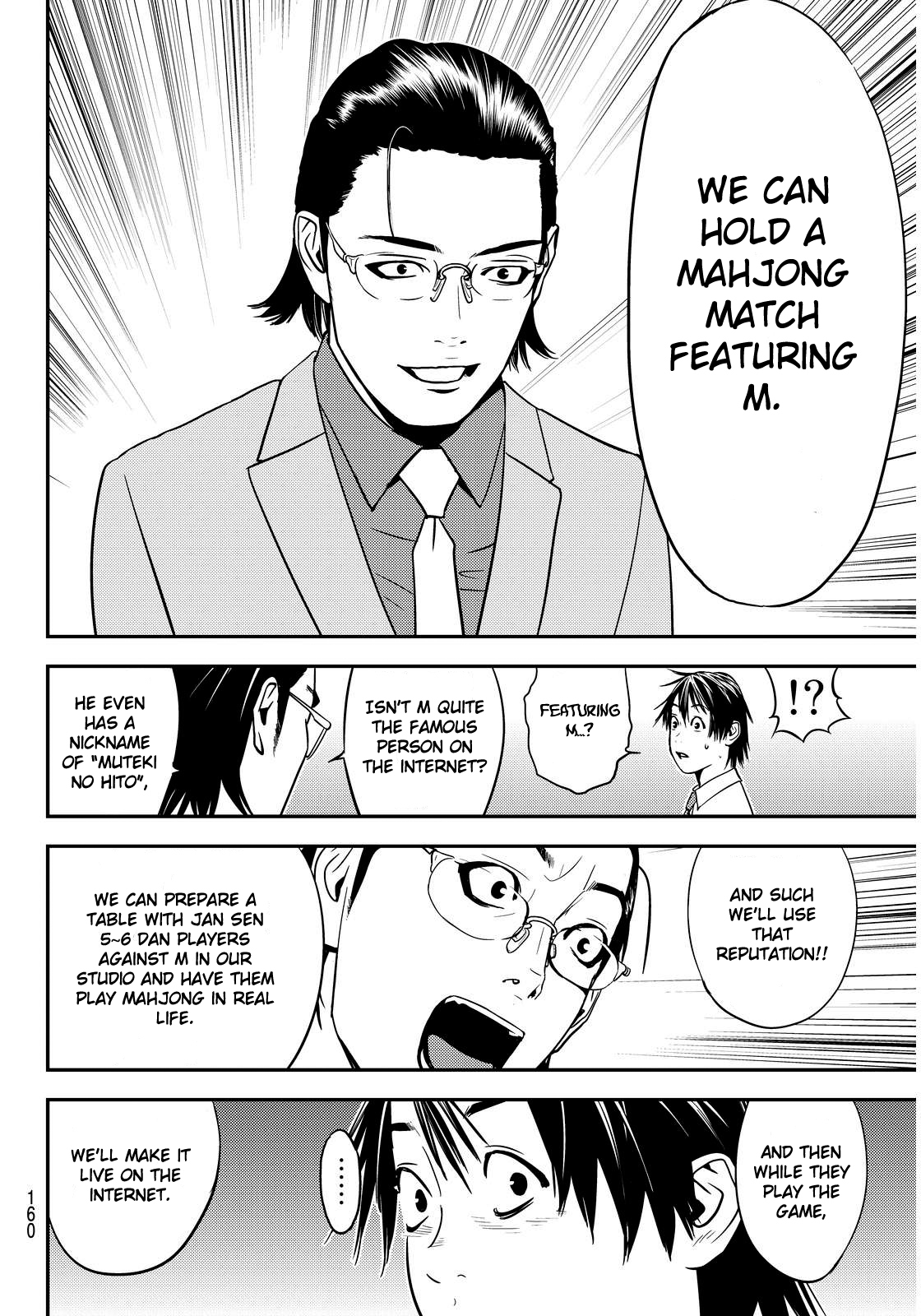 Muteki no Hito chapter 2 page 20